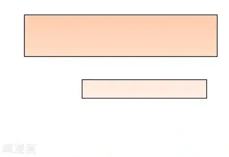 错嫁替婚总裁第92话 贺逸宁的微笑