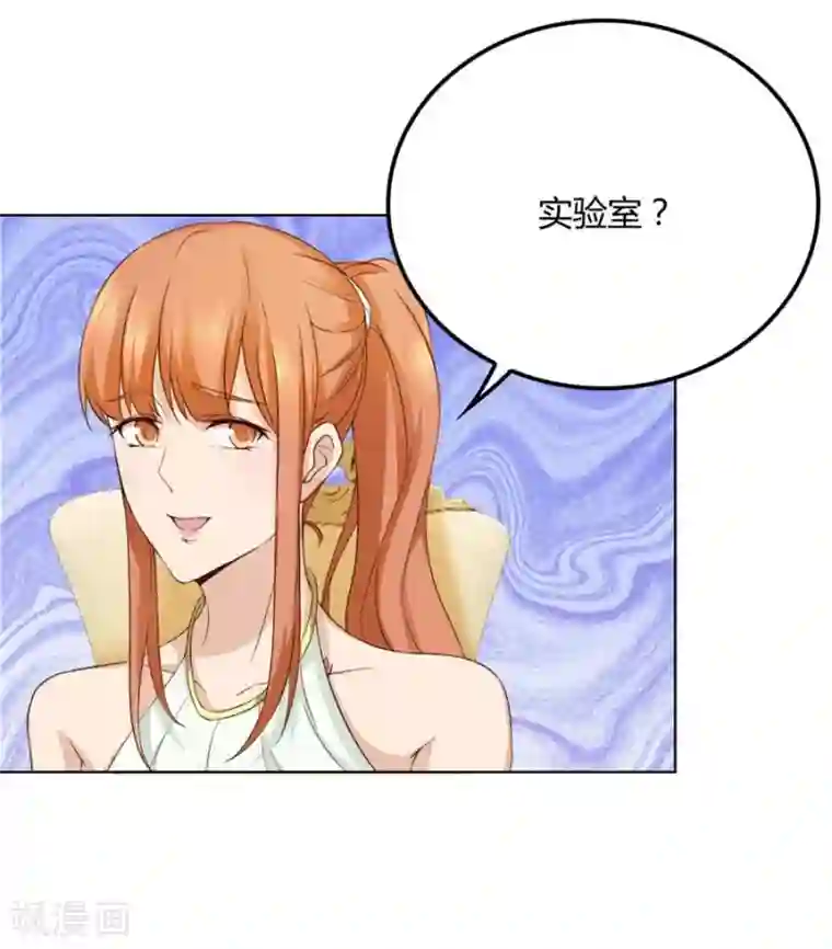 错嫁替婚总裁第93话 去错黑子的房间