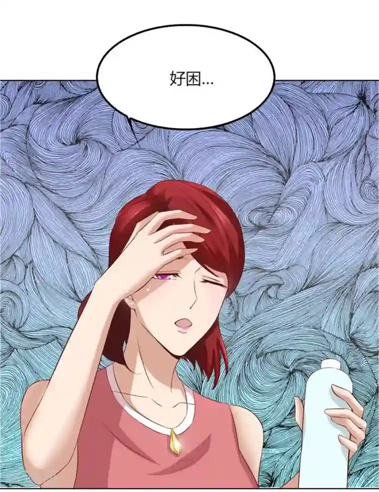 错嫁替婚总裁第93话 去错黑子的房间