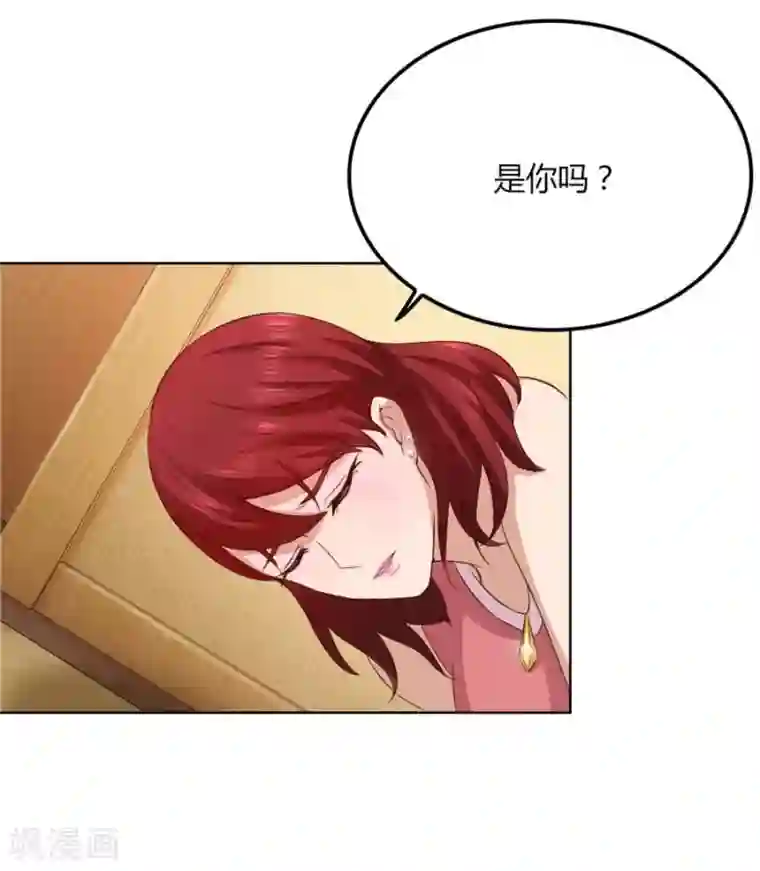 错嫁替婚总裁第93话 去错黑子的房间