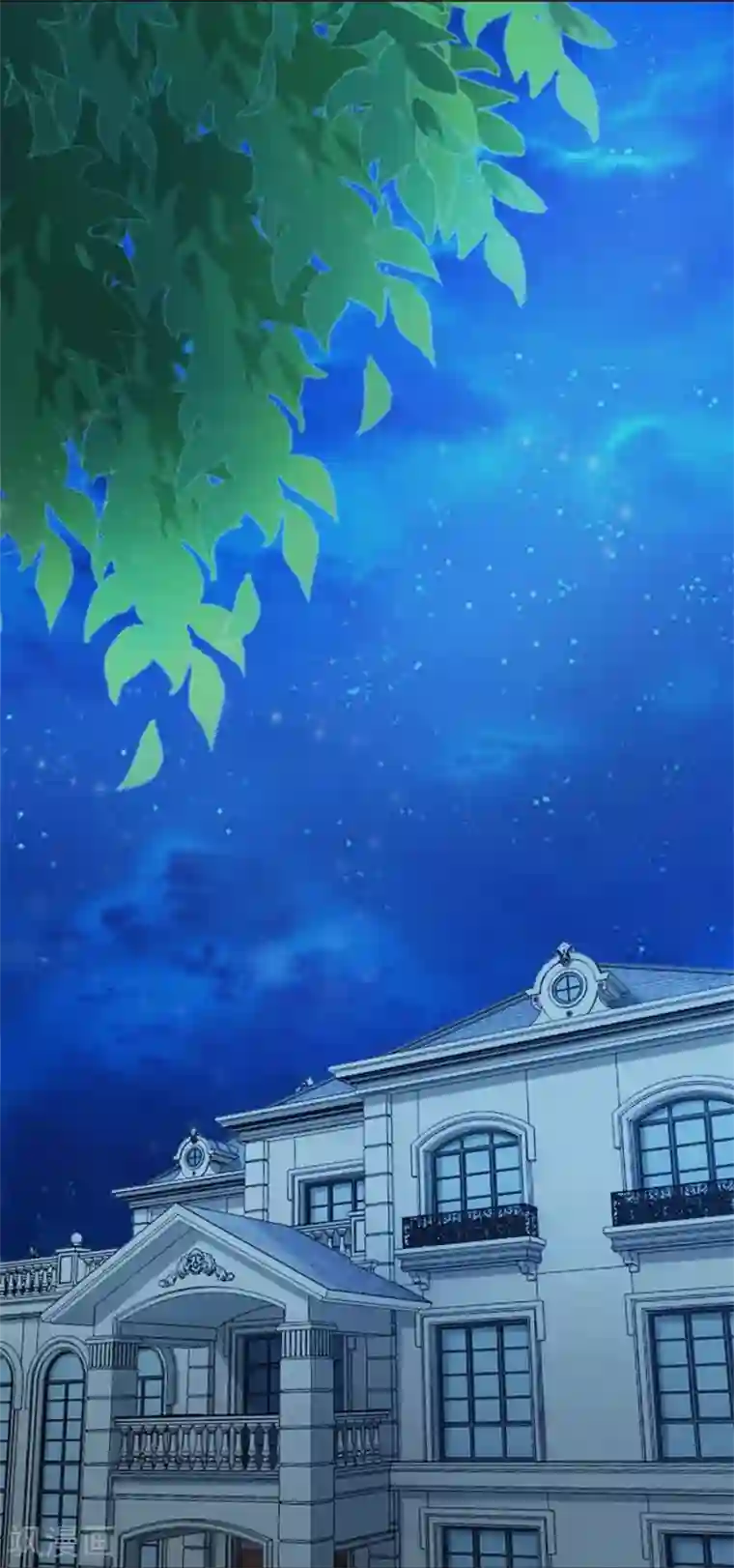 错嫁替婚总裁第94话 拿着钱，滚出去