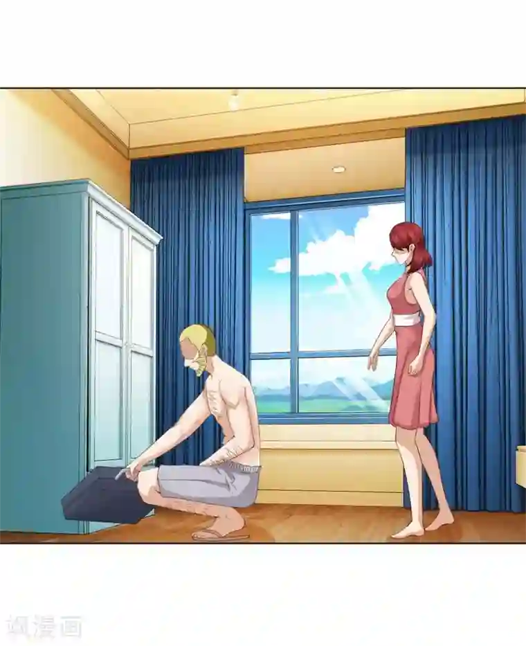 错嫁替婚总裁第94话 拿着钱，滚出去