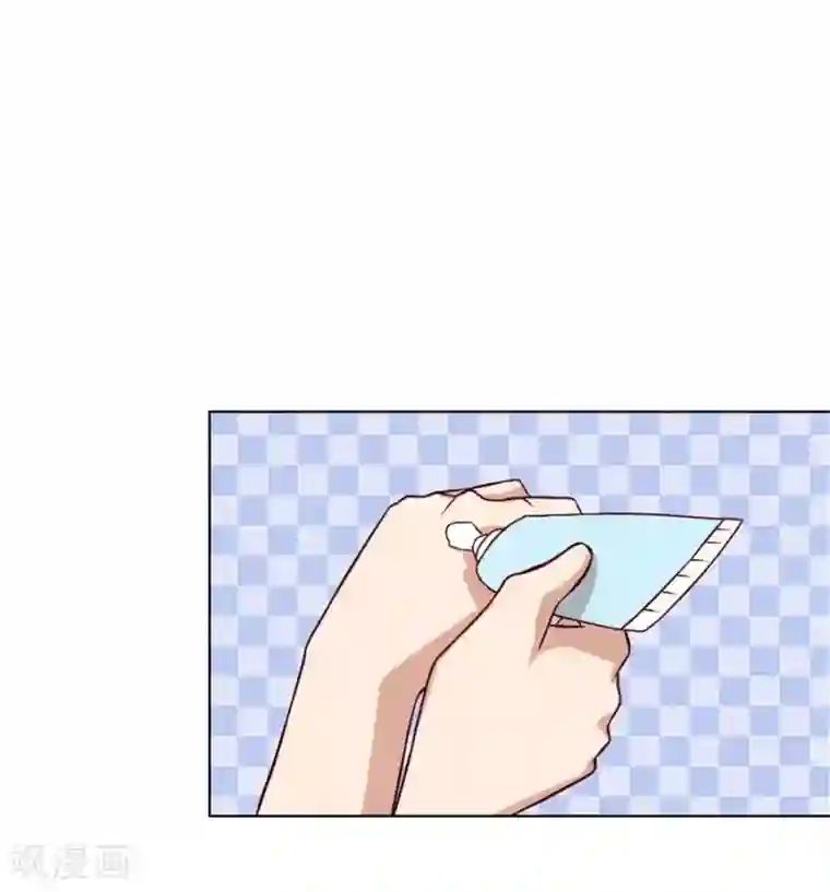 错嫁替婚总裁第94话 拿着钱，滚出去