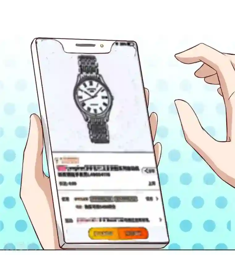 错嫁替婚总裁第95话 沈总开直播了？！