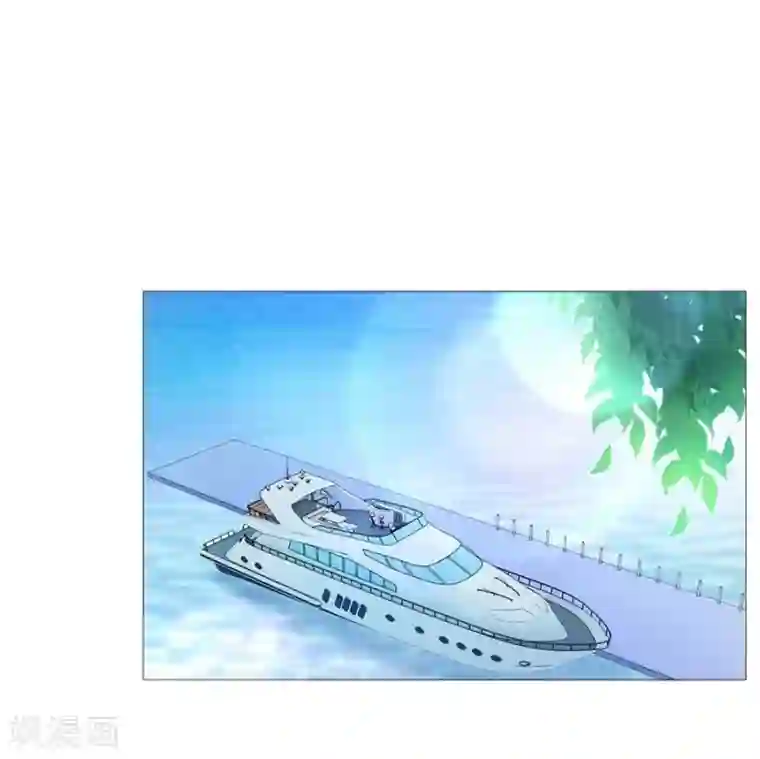 错嫁替婚总裁第95话 沈总开直播了？！