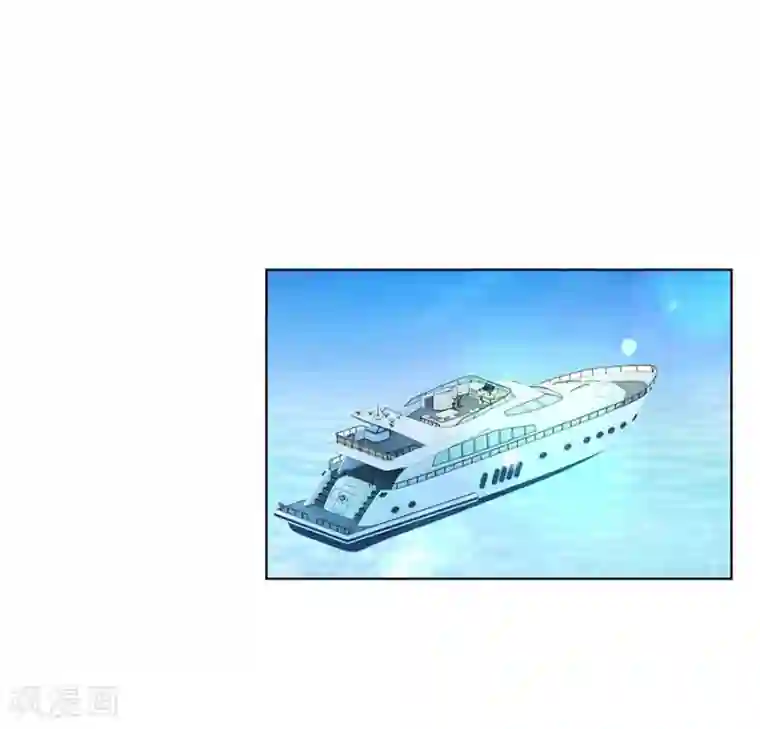 错嫁替婚总裁第95话 沈总开直播了？！