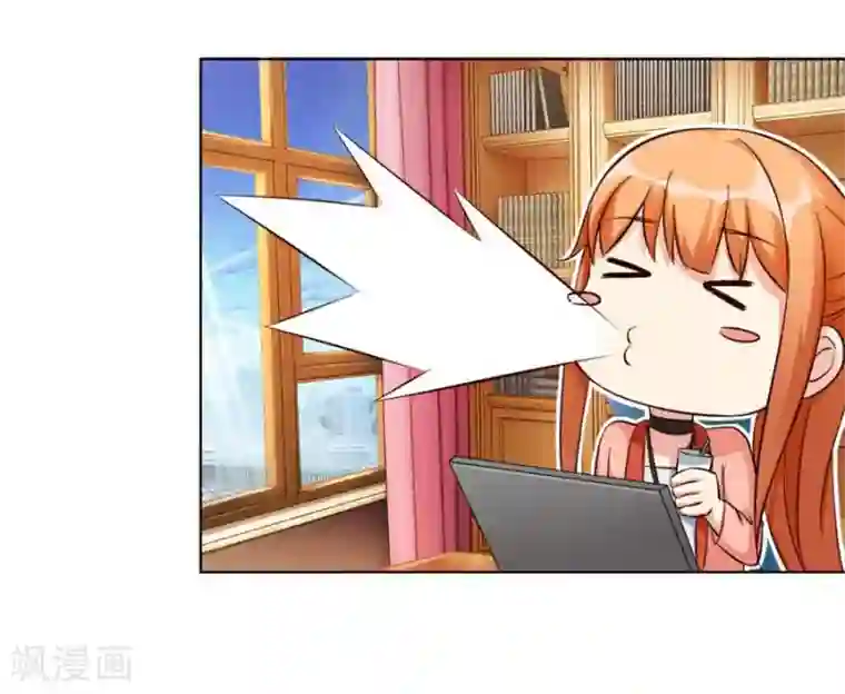 错嫁替婚总裁第96话 心机女配的作死之旅