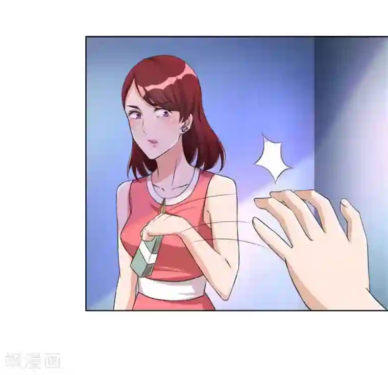 错嫁替婚总裁第96话 心机女配的作死之旅