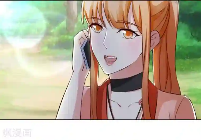 错嫁替婚总裁第96话 心机女配的作死之旅