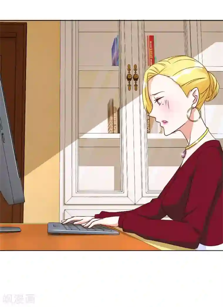 错嫁替婚总裁第97话 腹黑总裁的真目的