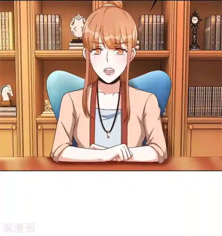 错嫁替婚总裁第97话 腹黑总裁的真目的