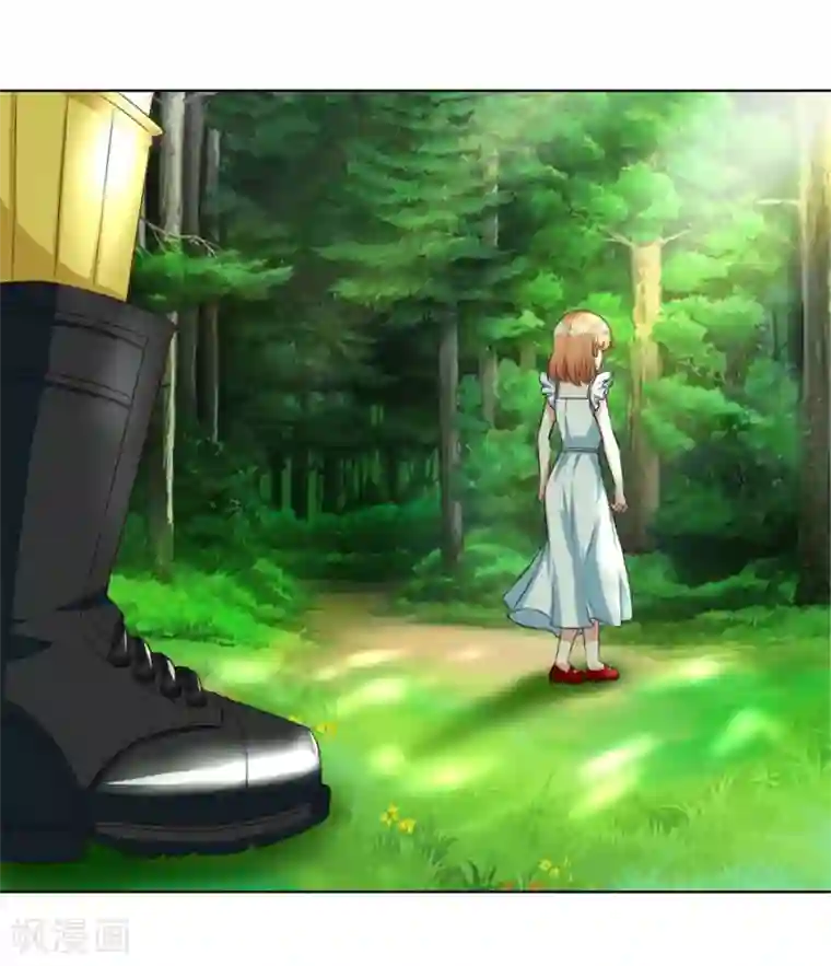 错嫁替婚总裁第99话 盖章，不许后悔