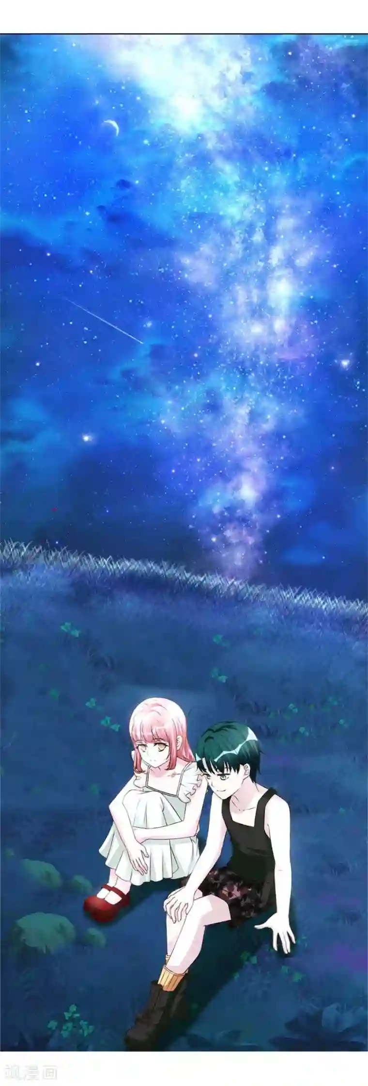 错嫁替婚总裁第99话 盖章，不许后悔