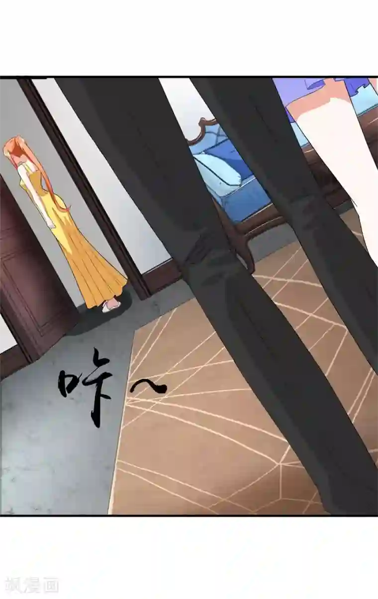 错嫁替婚总裁第100话 我是林溪