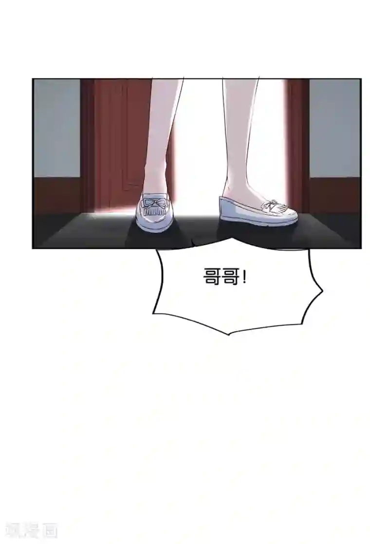 错嫁替婚总裁第100话 我是林溪