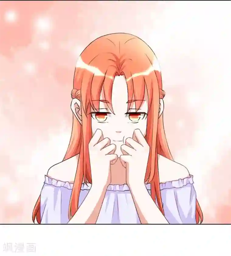 错嫁替婚总裁第103话 恶意挑拨