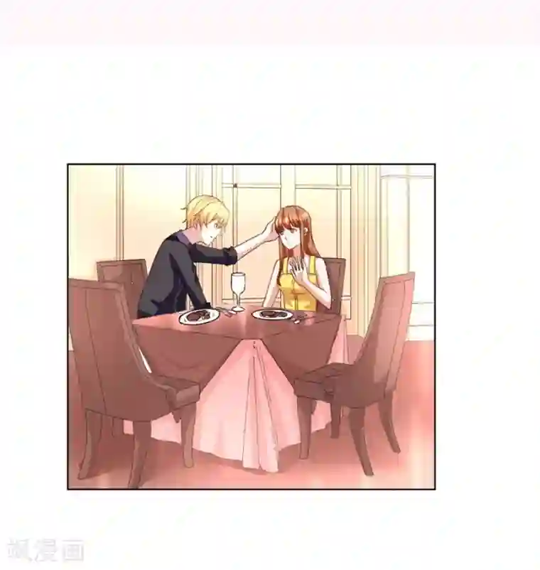 错嫁替婚总裁第103话 恶意挑拨