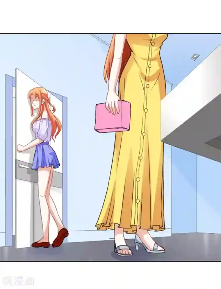 错嫁替婚总裁第103话 恶意挑拨