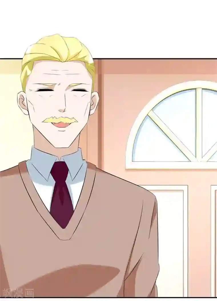 错嫁替婚总裁第107话 小七去见别的男人啦