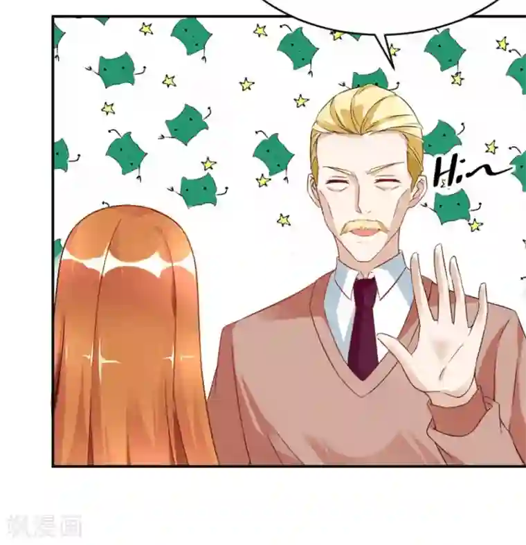 错嫁替婚总裁第115话 和林溪正面撕？