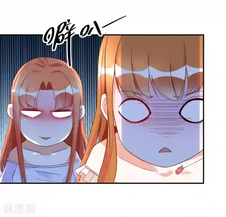 错嫁替婚总裁第115话 和林溪正面撕？