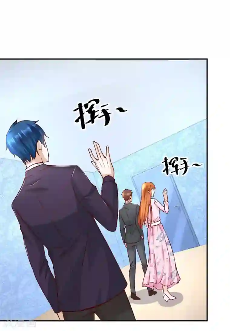 错嫁替婚总裁第126话 小柒的家人