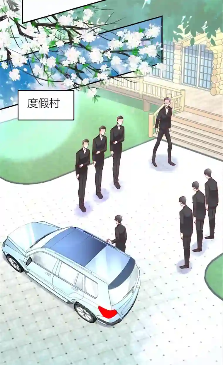 错嫁替婚总裁第127话 我耐性不太好