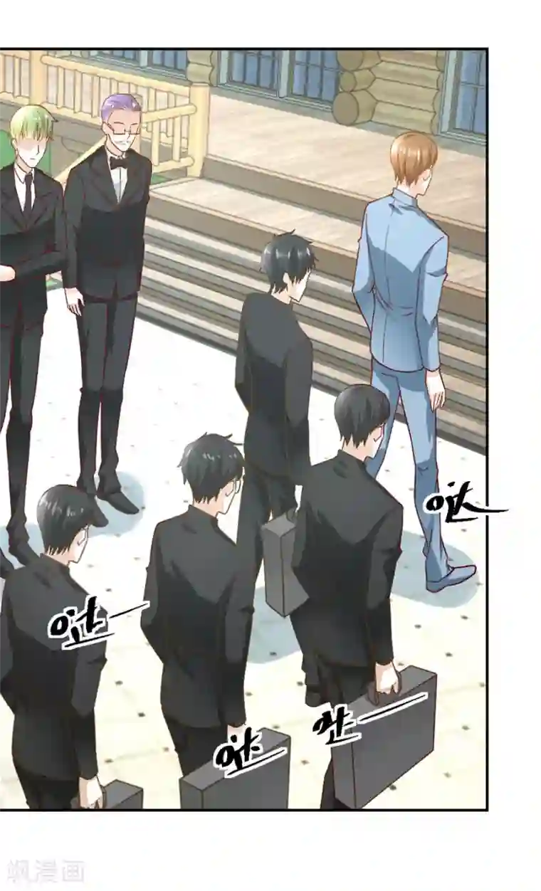 错嫁替婚总裁第127话 我耐性不太好