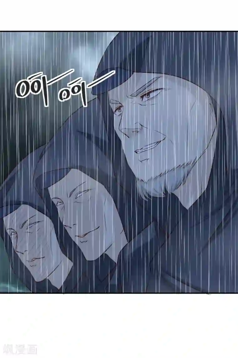 错嫁替婚总裁第133话 奇怪的村子