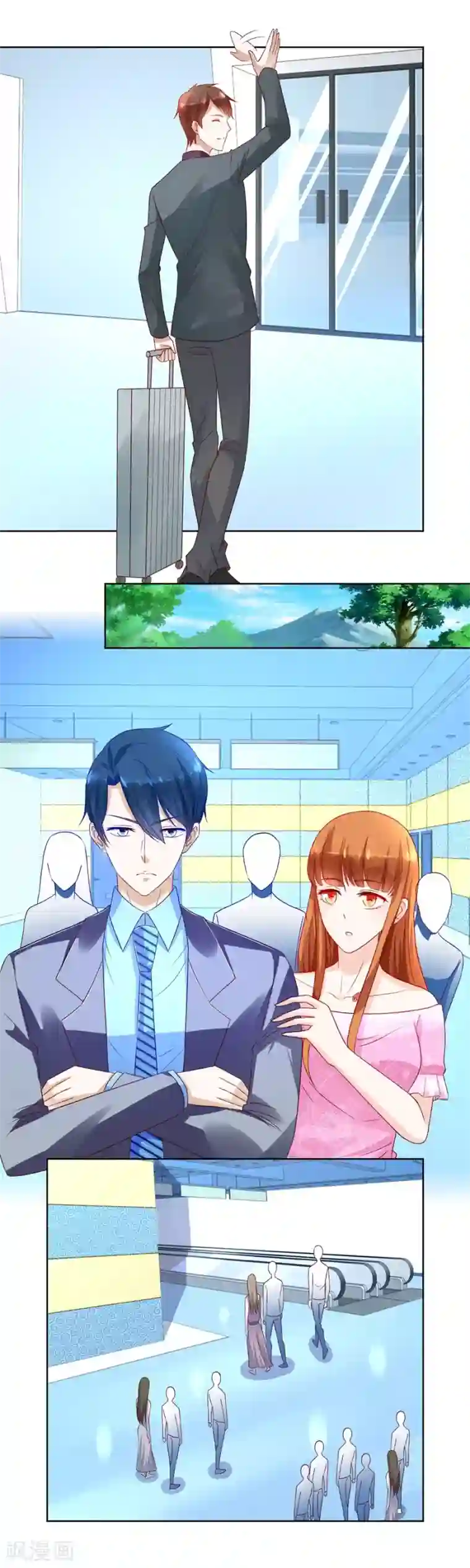 错嫁替婚总裁第149话 小柒的疑似劲敌——月岚