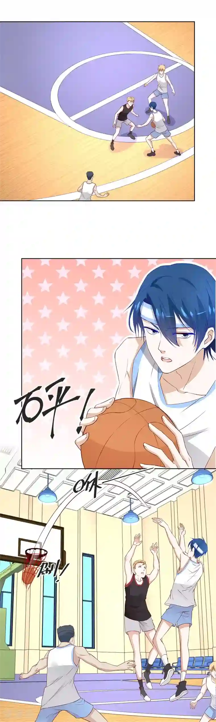 错嫁替婚总裁第168话 老公打篮球