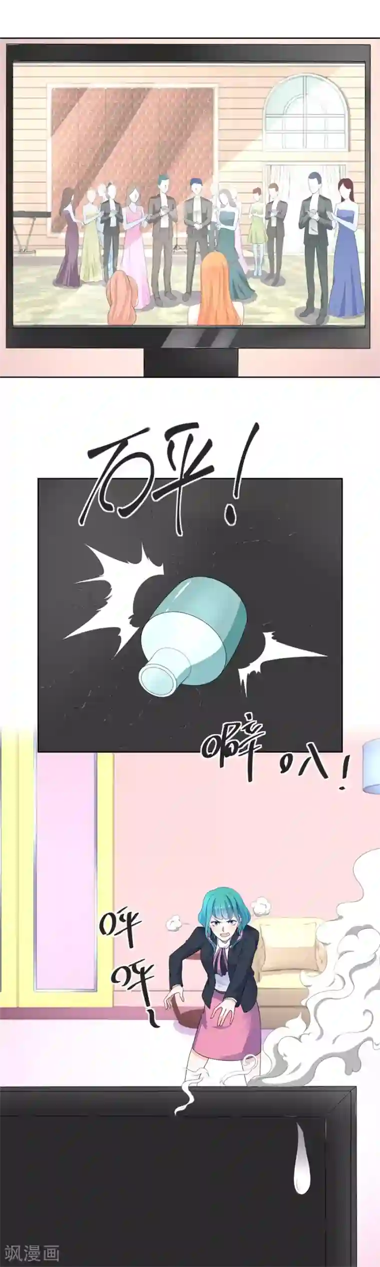 错嫁替婚总裁第170话 祸害别人