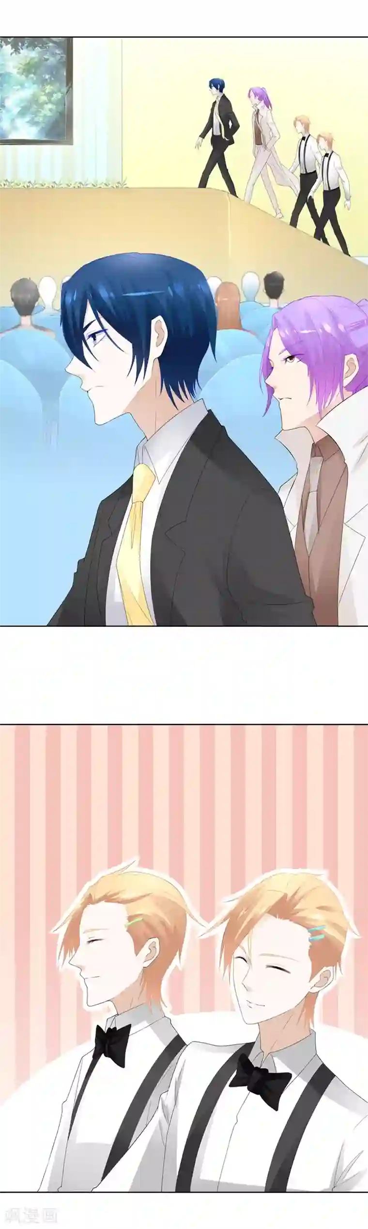 年轻男明星谁脚臭第190话 小七身价又涨