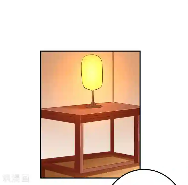 从此王爷不早朝第102话 感觉被算计了