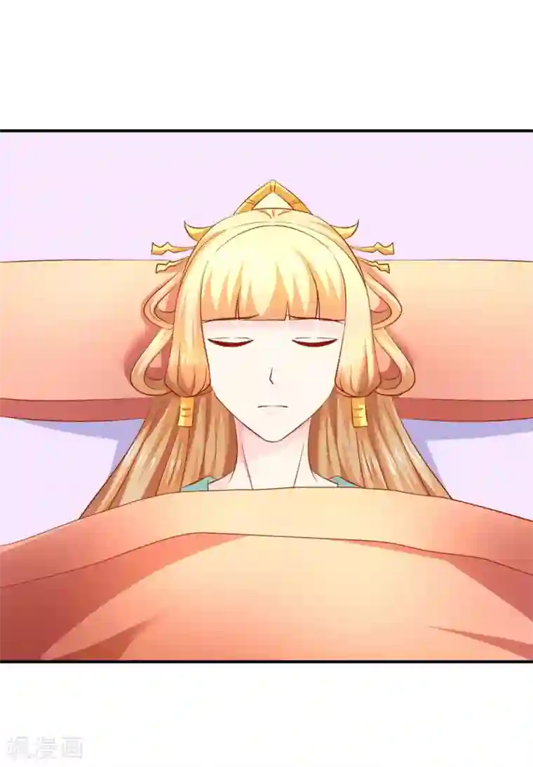 从此王爷不早朝第103话 不要随便立flag