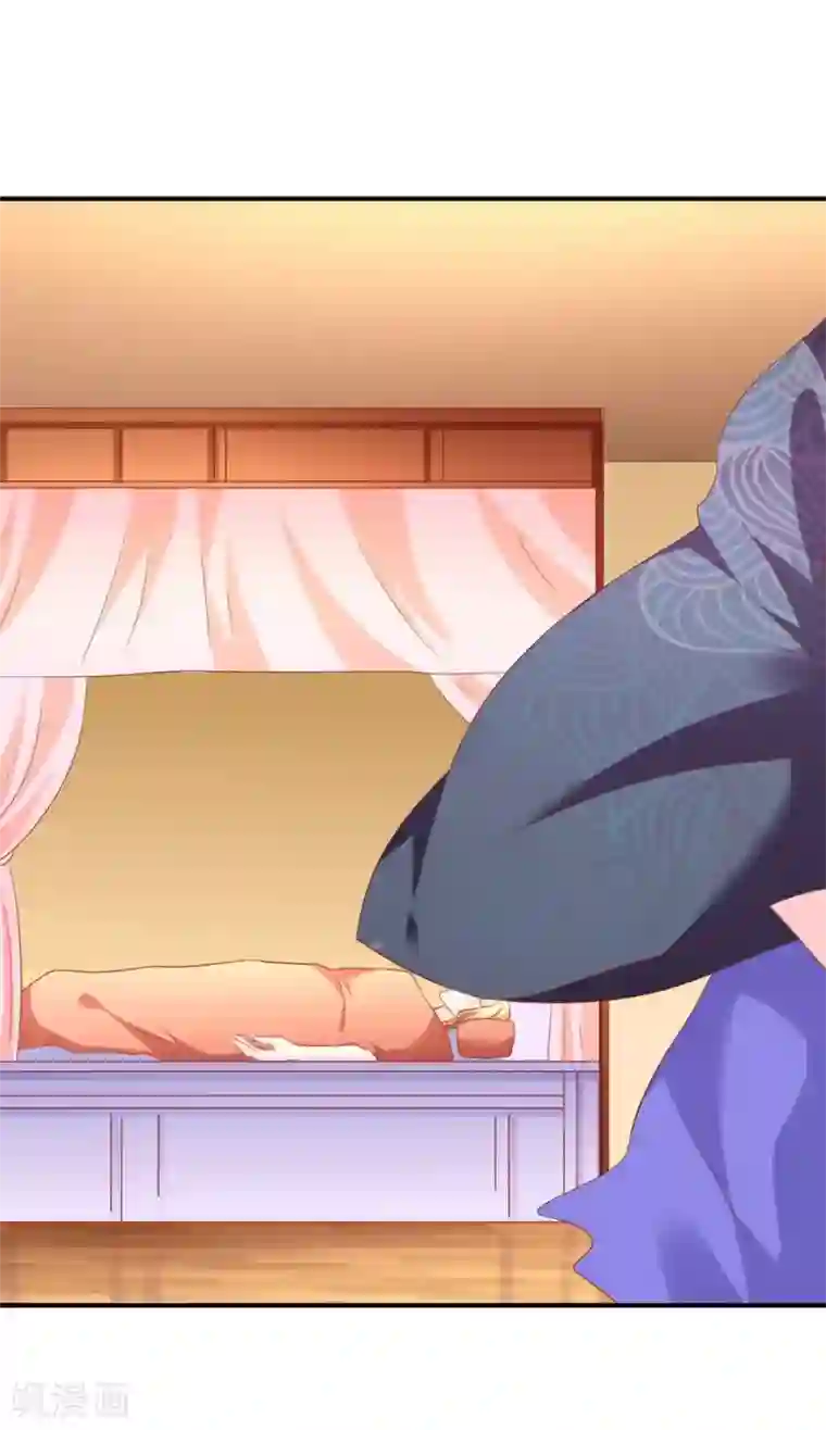 从此王爷不早朝第103话 不要随便立flag