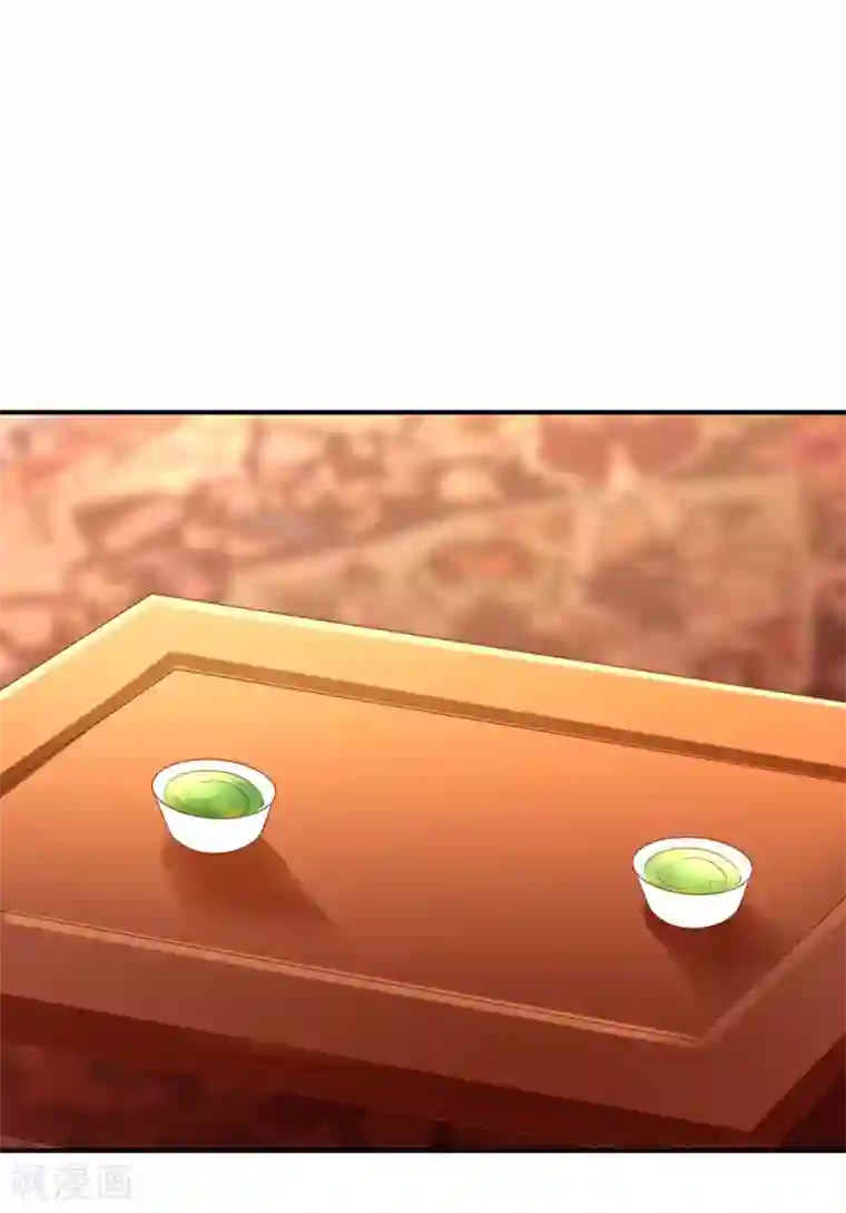 从此王爷不早朝第103话 不要随便立flag