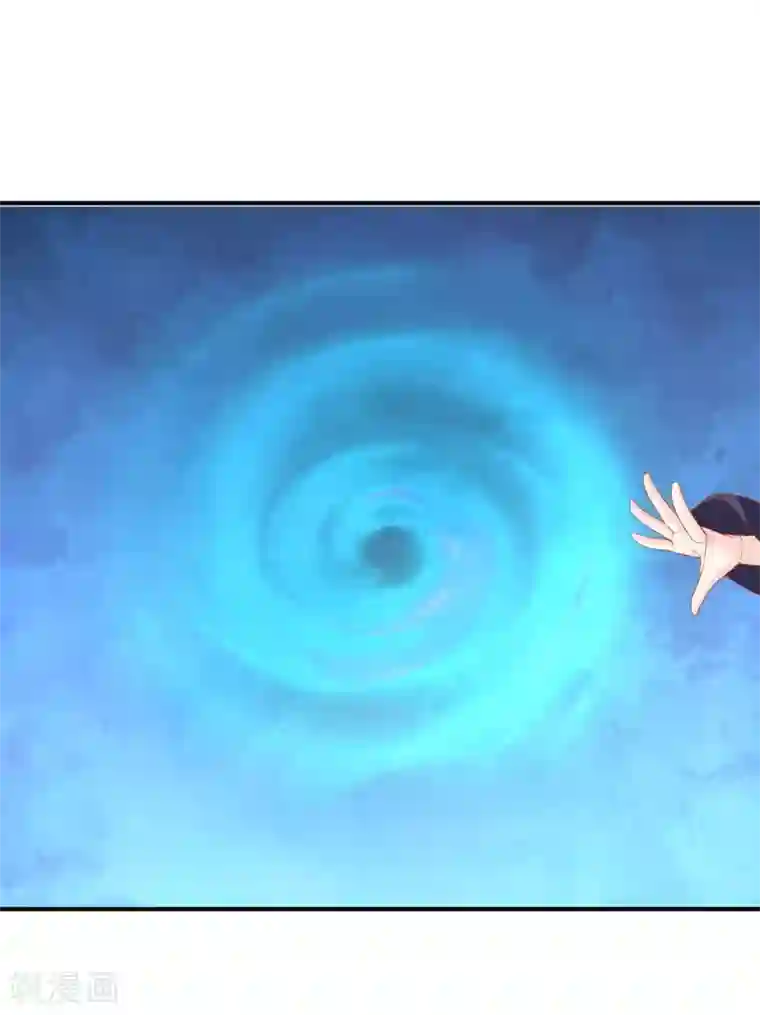 从此王爷不早朝第104话 人去哪儿了？