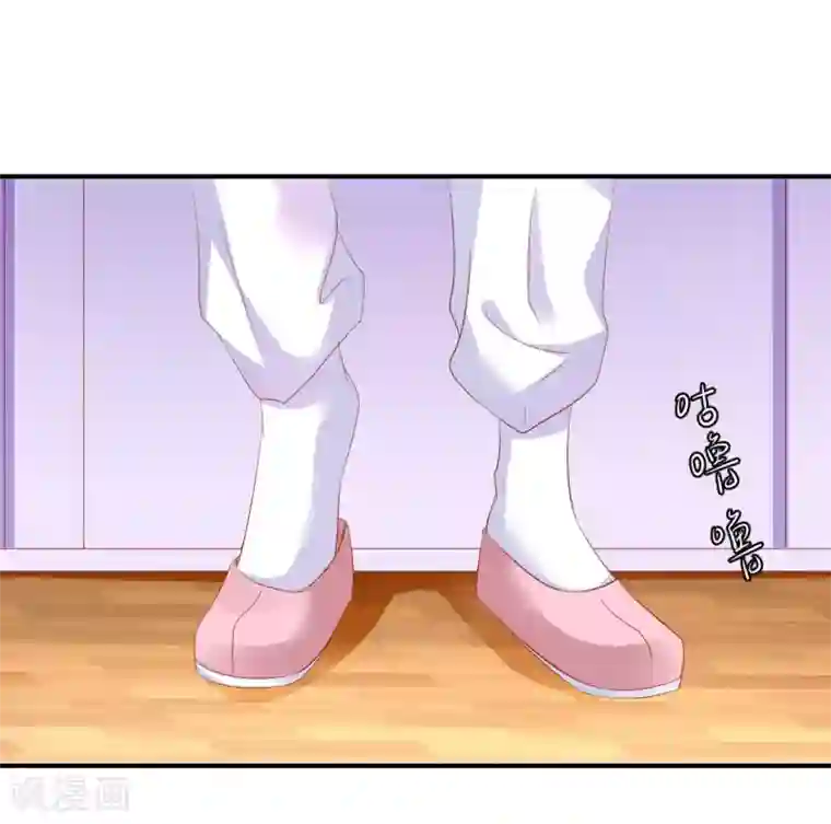 从此王爷不早朝第105话 哪儿来的大黑耗子