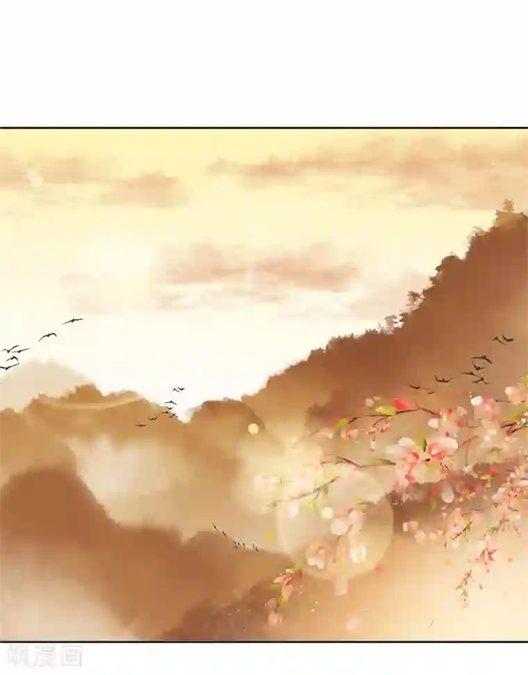 从此王爷不早朝第1话 那个男人好帅啊