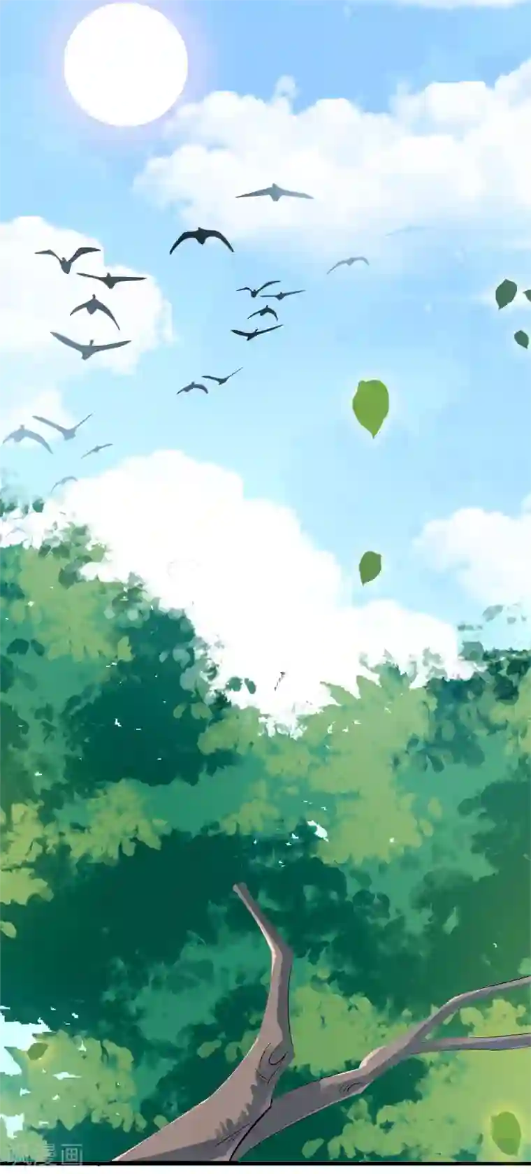 从此王爷不早朝第1话 那个男人好帅啊