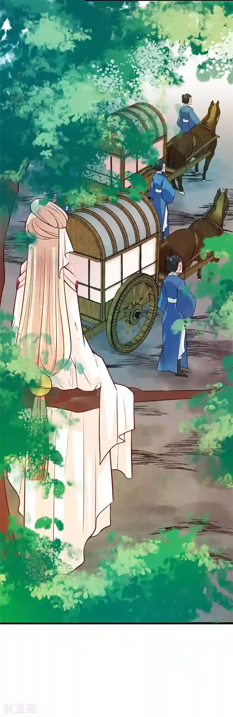 从此王爷不早朝第1话 那个男人好帅啊