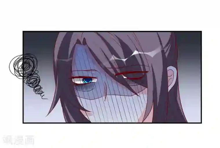 从此王爷不早朝第2话 王爷好生勇猛