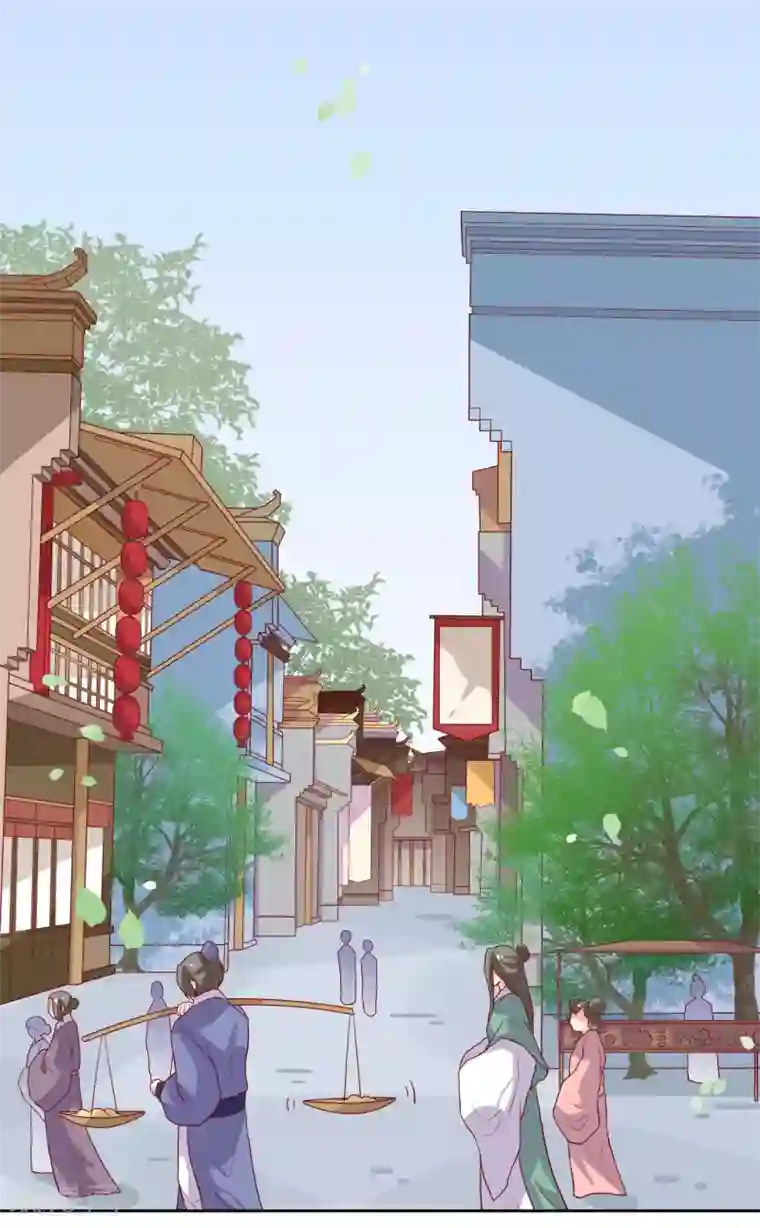 从此王爷不早朝第4话 即刻回京