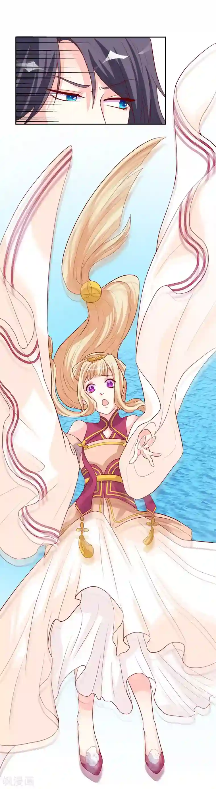 从此王爷不早朝第4话 即刻回京