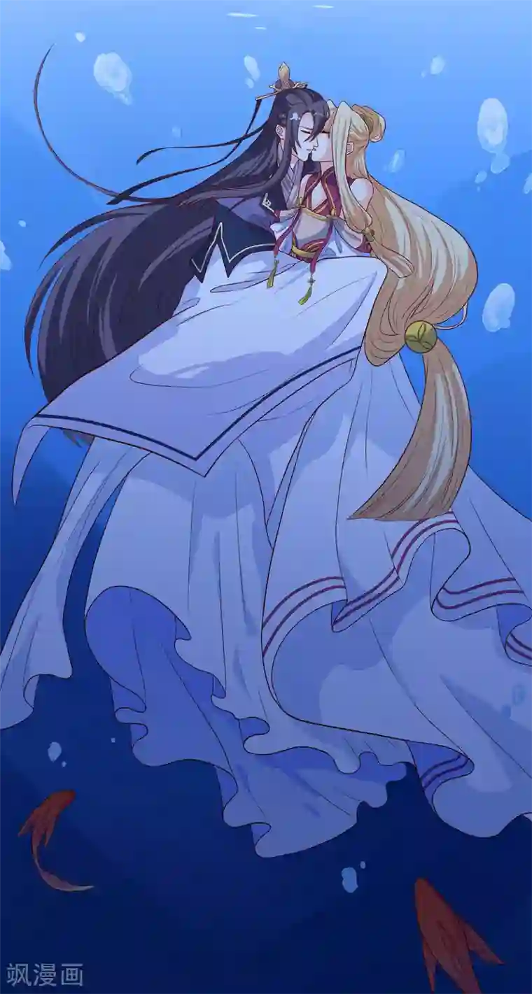 从此王爷不早朝第4话 即刻回京