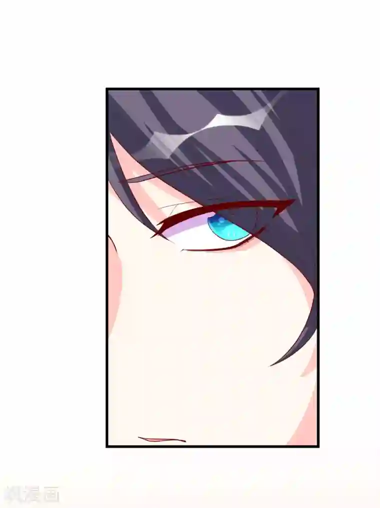 从此王爷不早朝第6话 内容引起舒适