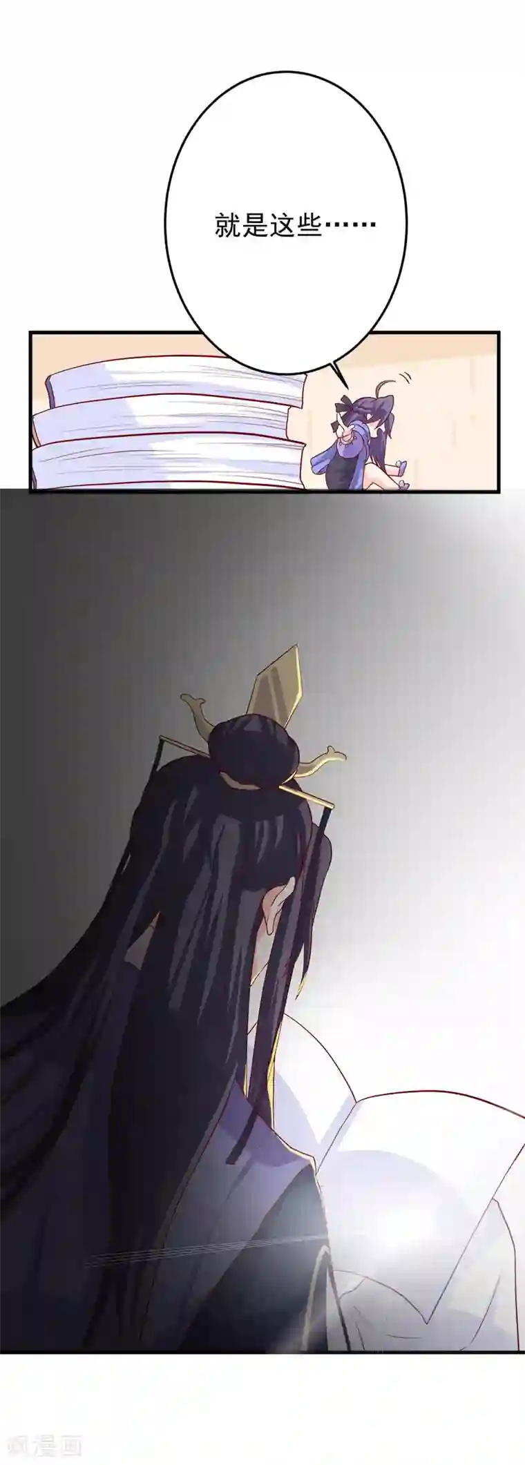 舞蹈学校男女那些事第6话 内容引起舒适