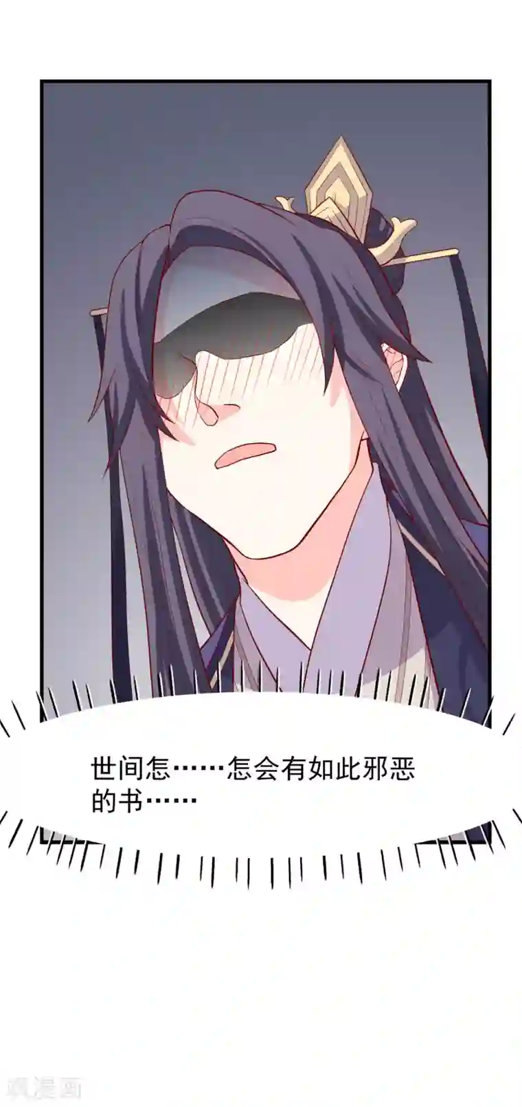 舞蹈学校男女那些事第6话 内容引起舒适