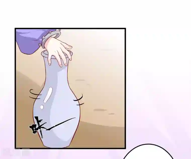 从此王爷不早朝第6话 内容引起舒适